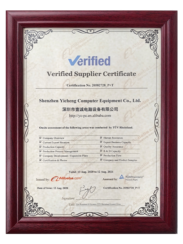 Qualification Honor